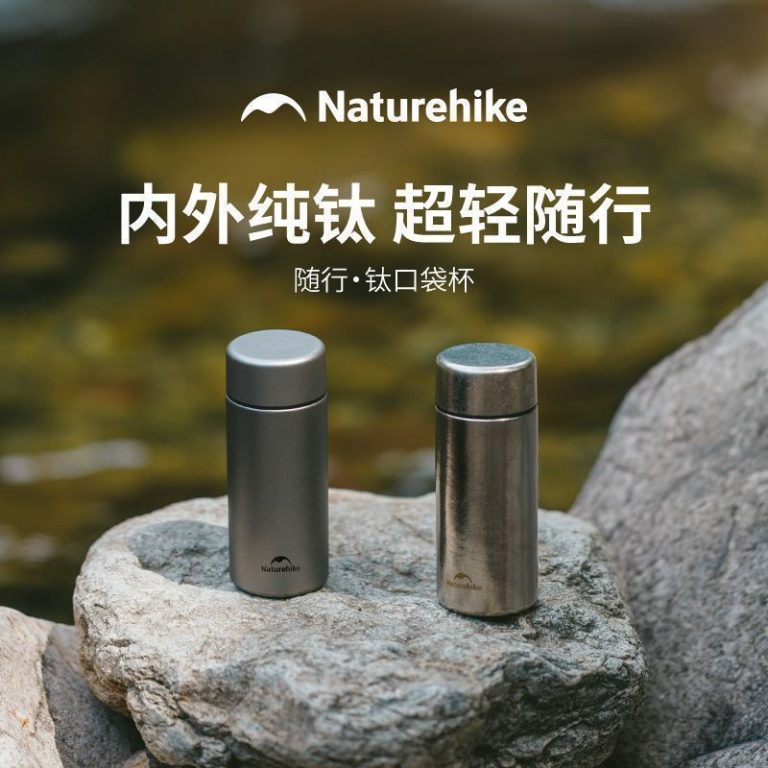 naturehike-47105027486