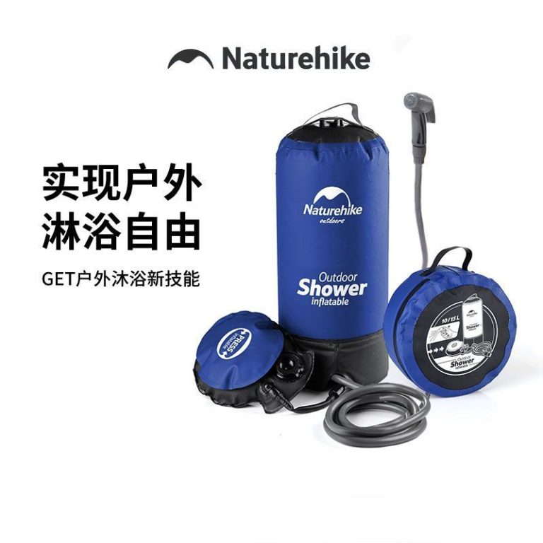 naturehike-47455036724