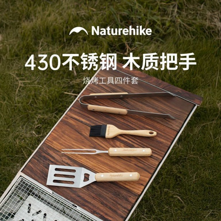 naturehike-47505337269