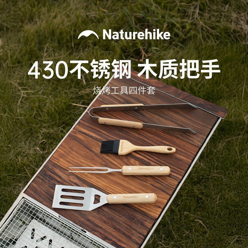 naturehike-47505337269