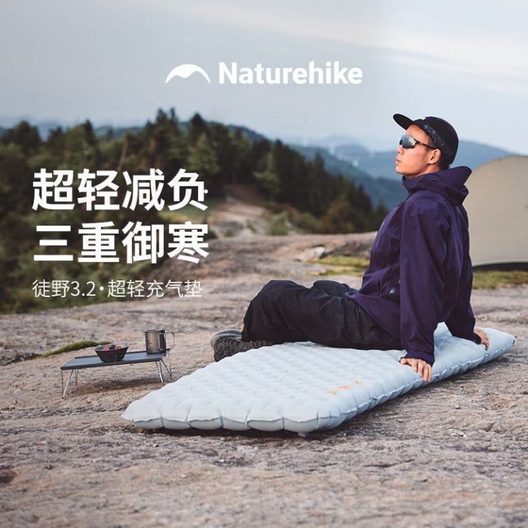 naturehike-48605183884