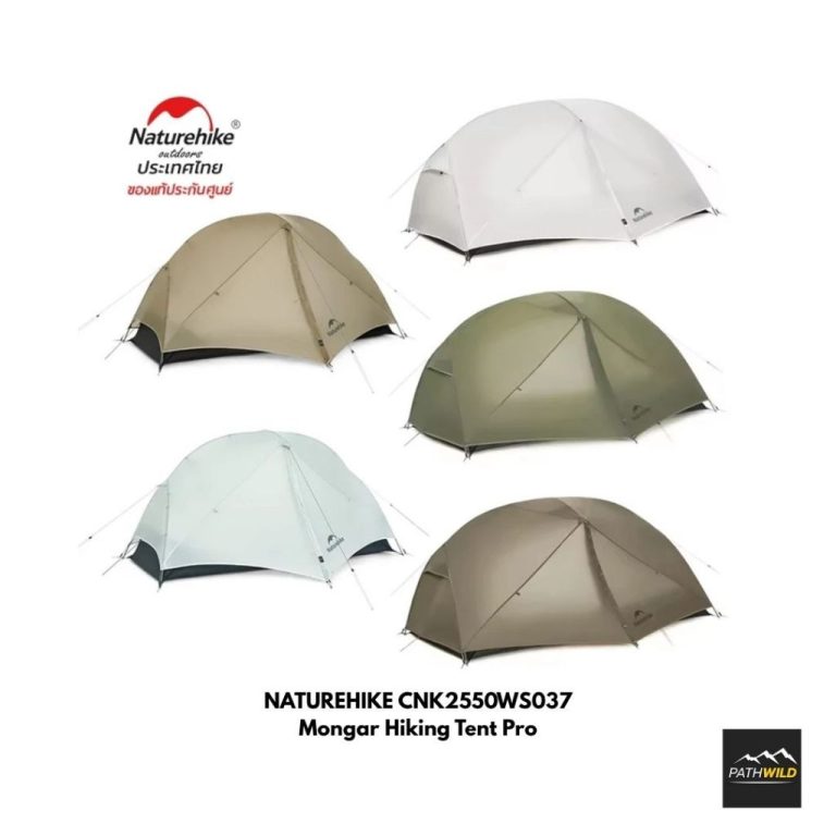 naturehike-49157629242