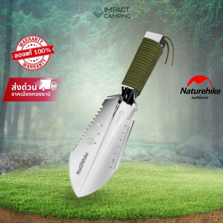 naturehike-49207080305