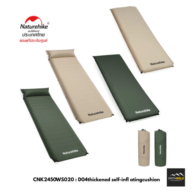 naturehike-49907428849
