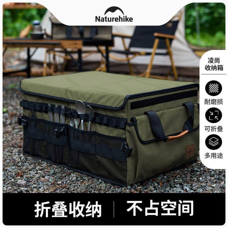 naturehike-50005551112