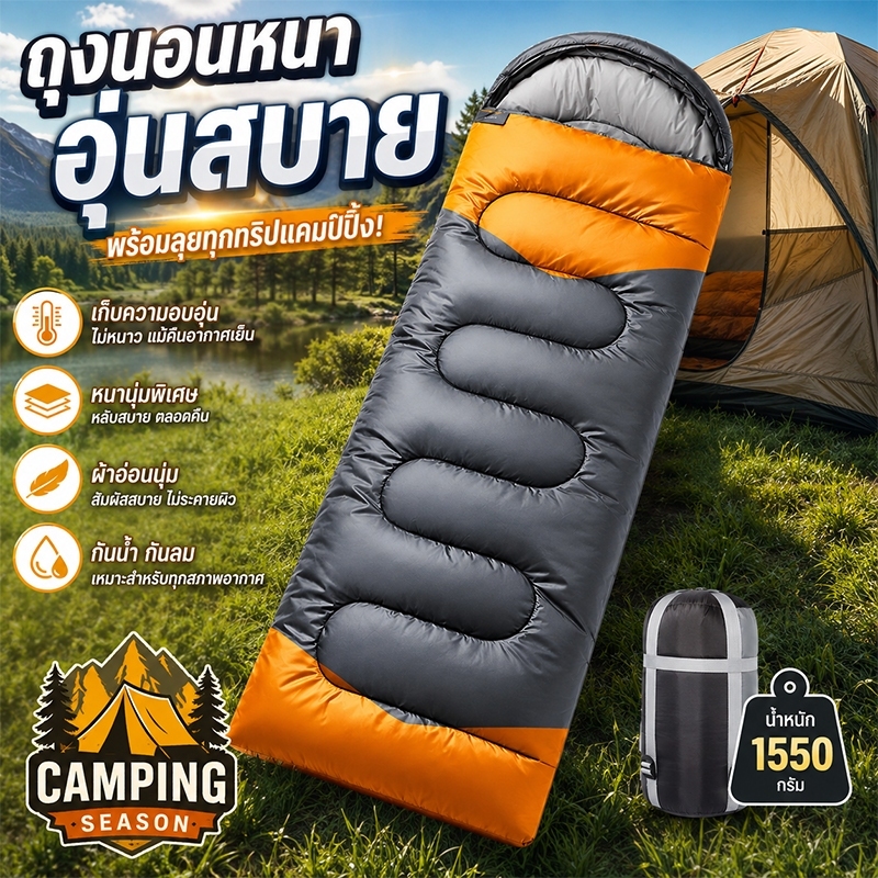 naturehike-50267402172
