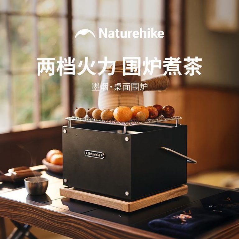 naturehike-50305162490