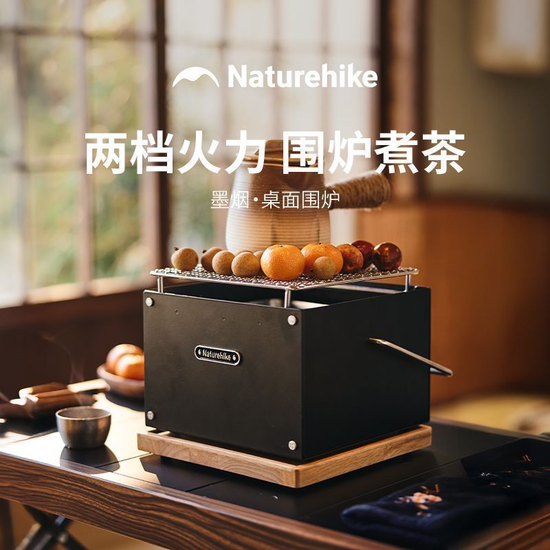 naturehike-50305162490