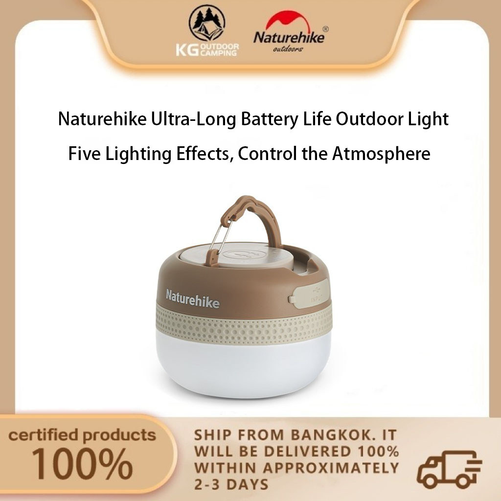naturehike-50651227796