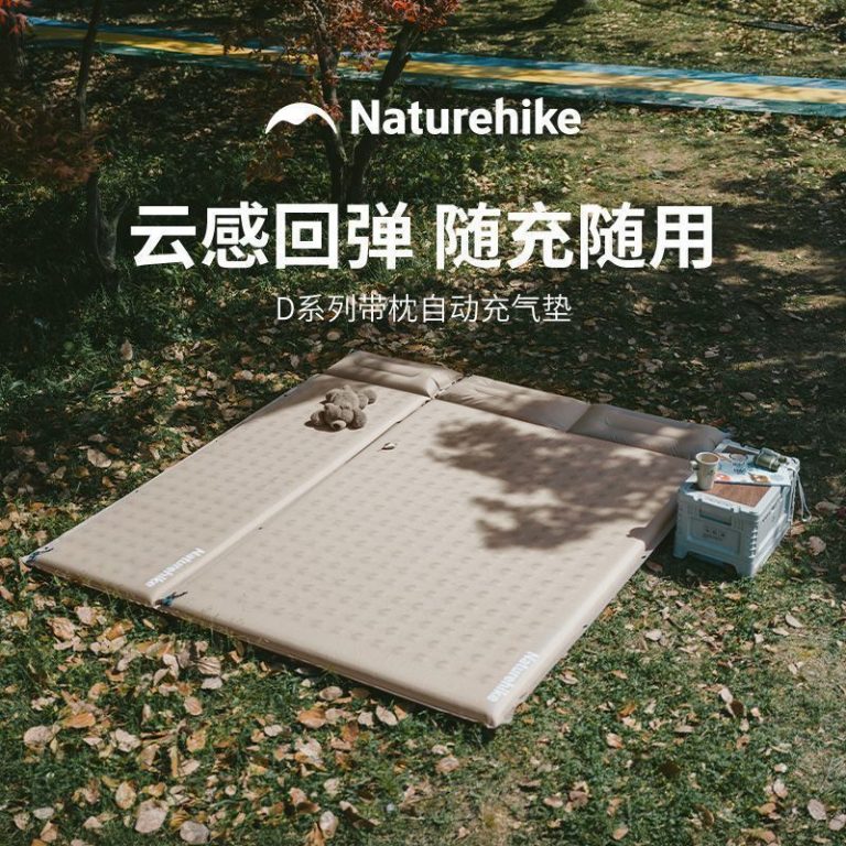 naturehike-51705016939