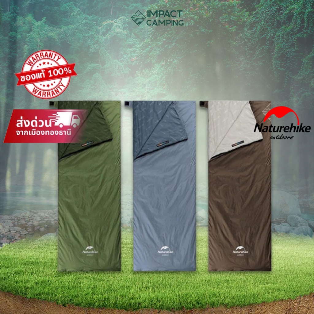 naturehike-51757320539