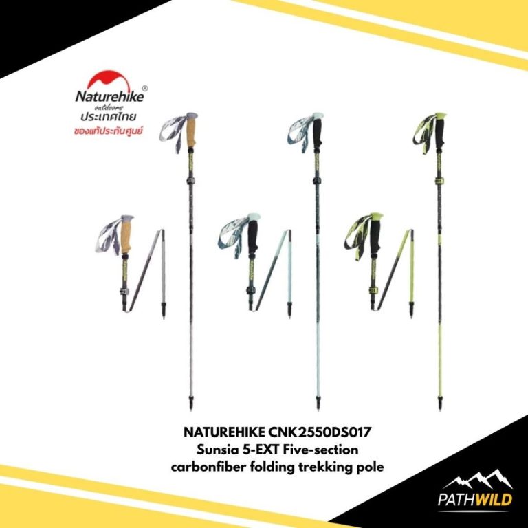 naturehike-52107730706