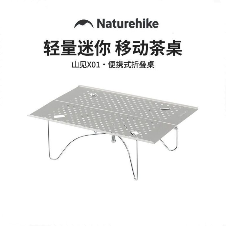 naturehike-52905379642