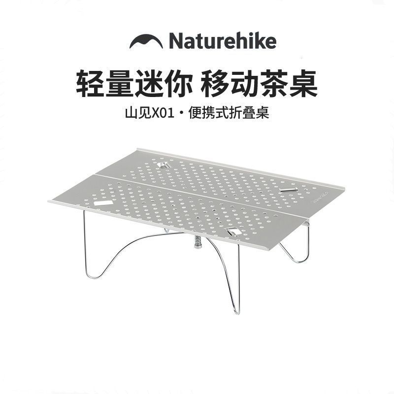 naturehike-52905379642