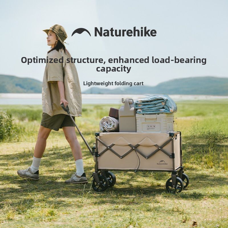 naturehike-53156358433