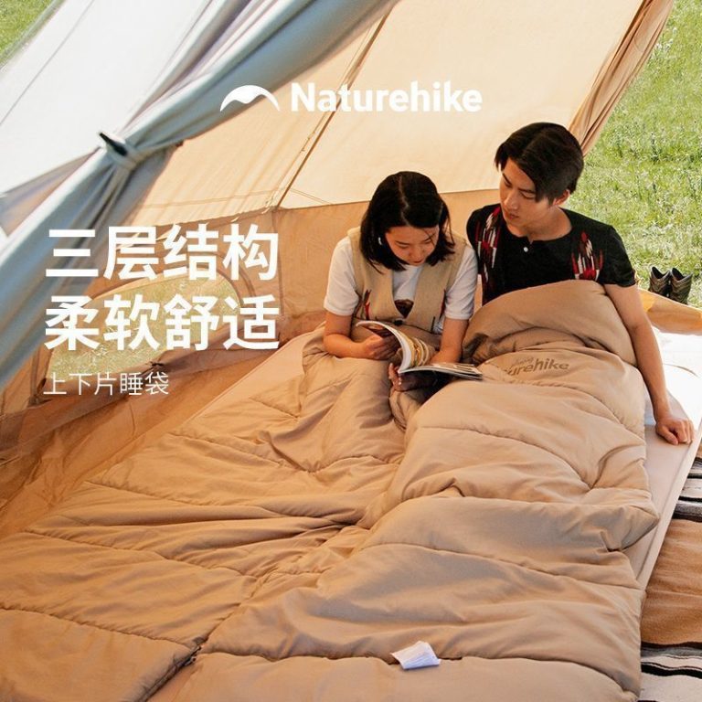 naturehike-53905379533