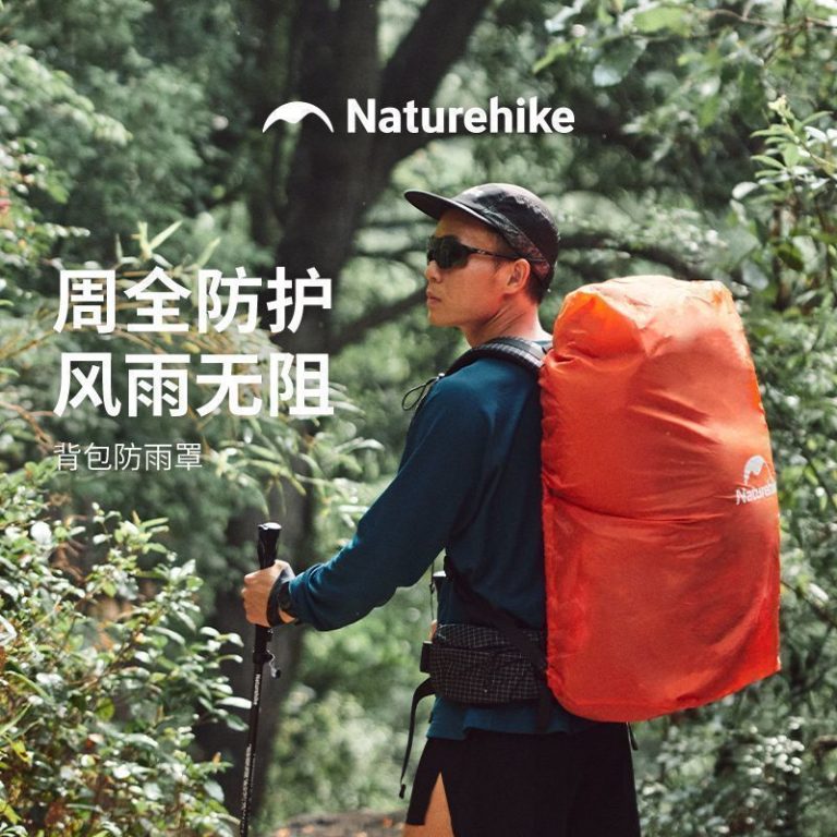 naturehike-54955322089