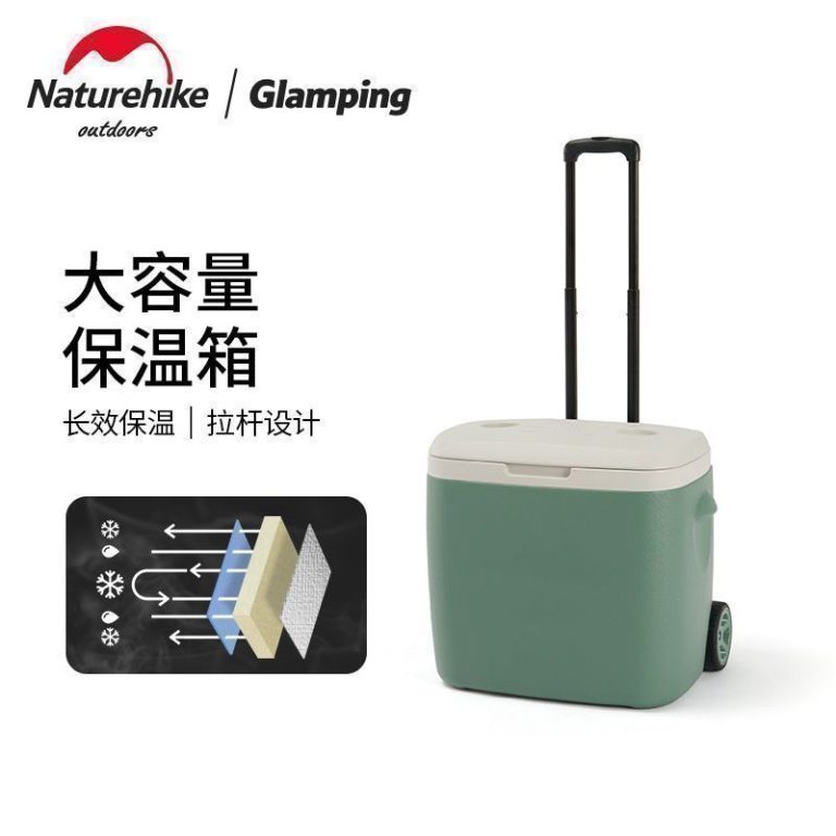 naturehike-55055560498