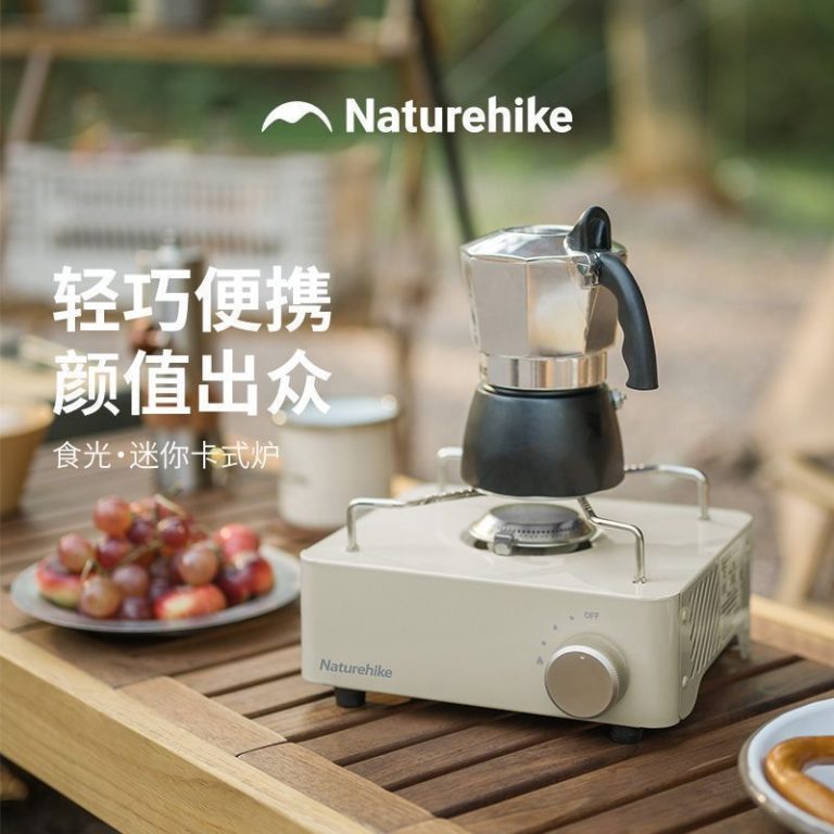 naturehike-55305384220