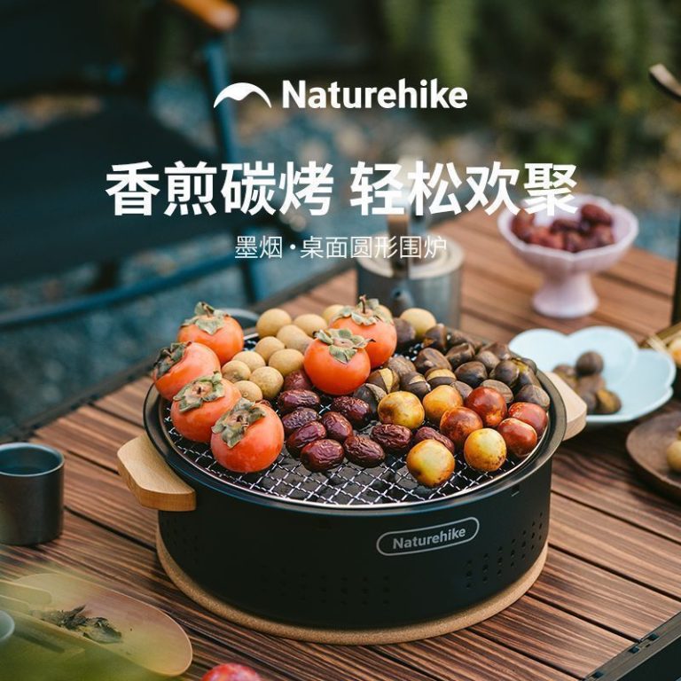 naturehike-55505168366