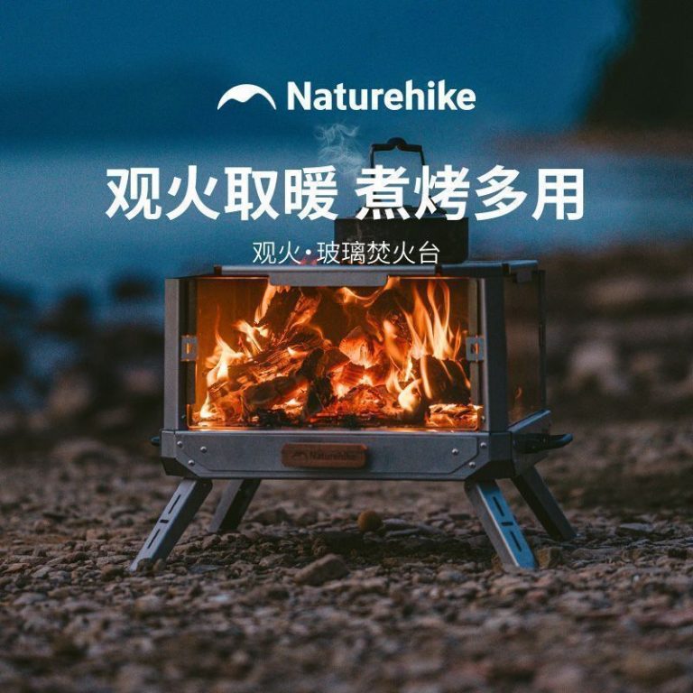 naturehike-55505172540