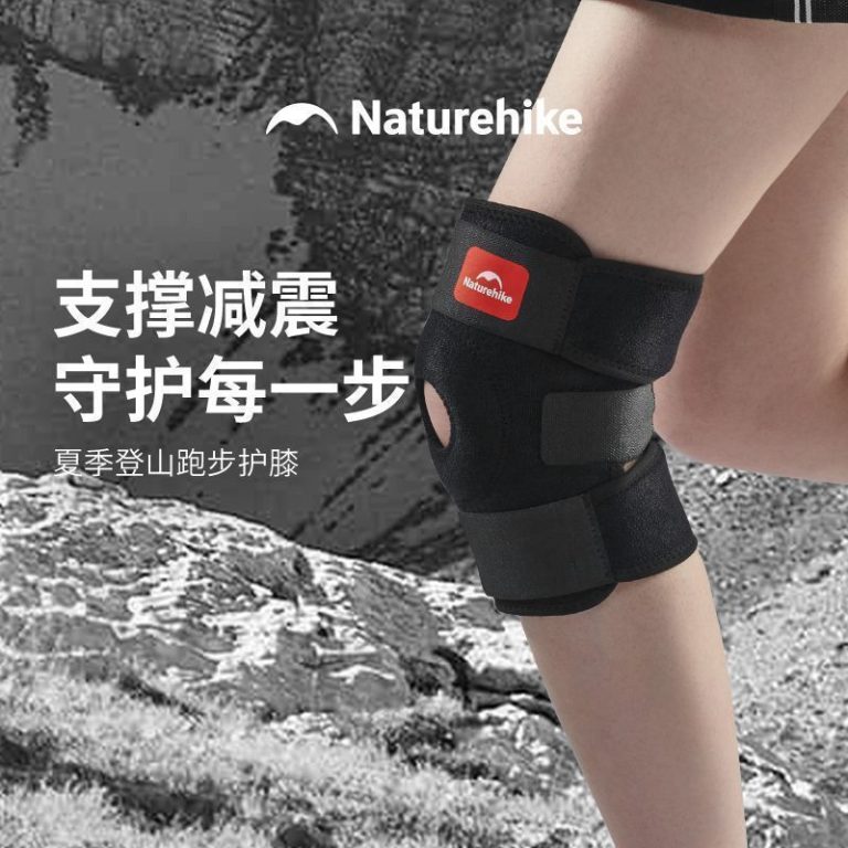 naturehike-55905321932
