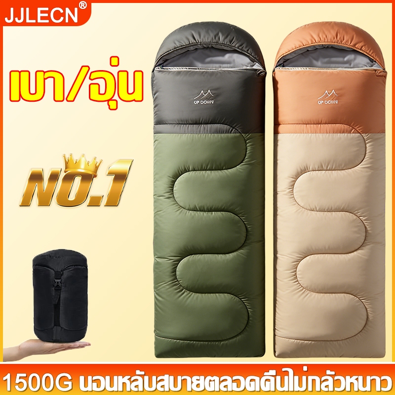 naturehike-56852613640