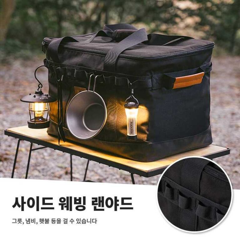 naturehike-57811098727
