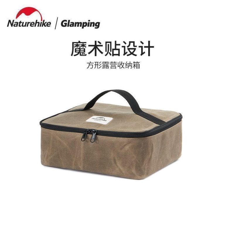naturehike-58155379529