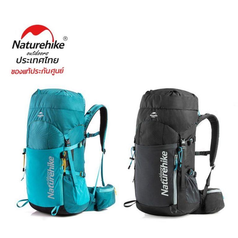 naturehike-8056873525