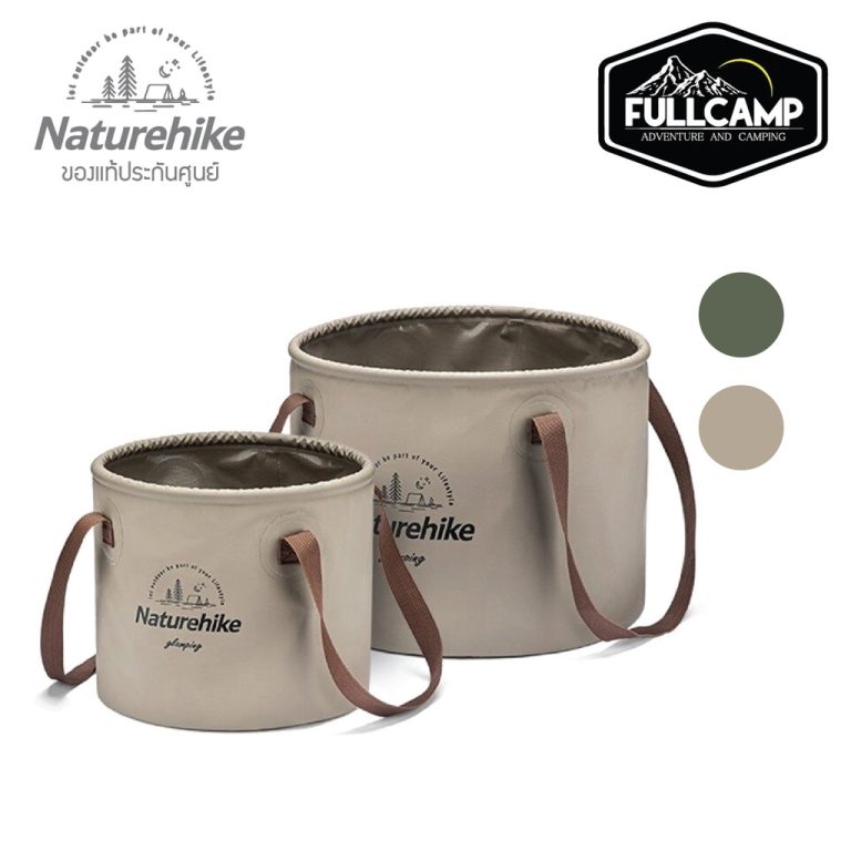 naturehike-8852843202